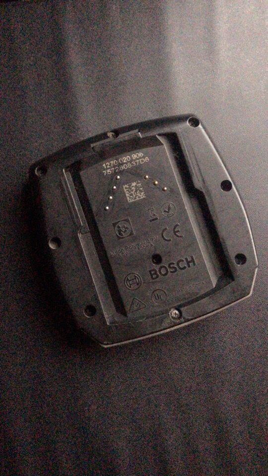 Bosch Display Intuvia Performance