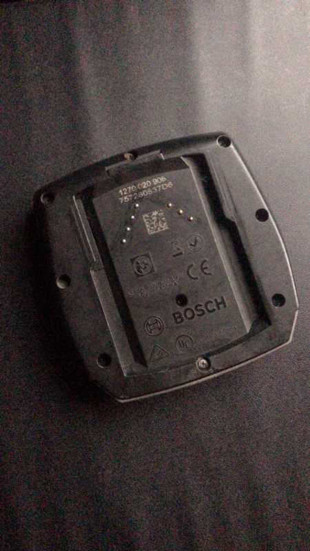 Bosch Display Intuvia Performance