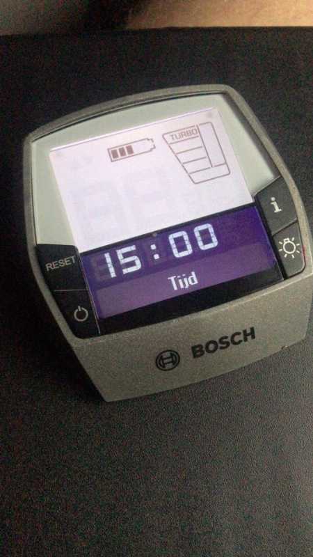 Bosch Display Intuvia Performance