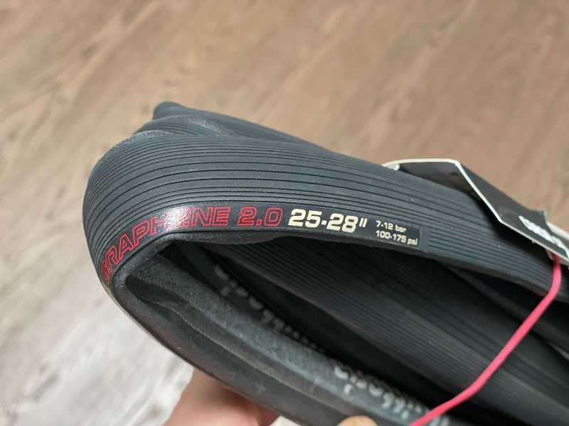 Профессиональная трубка Vittoria Corsa Graphene 2.0 Tubular  25mm