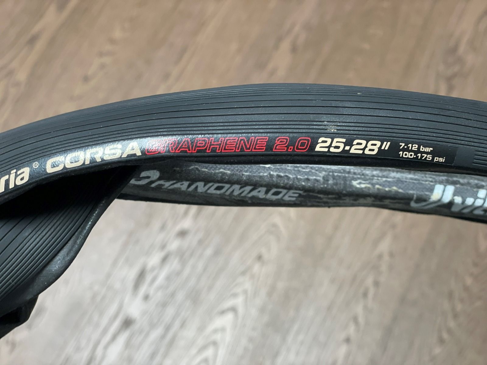 Профессиональная трубка Vittoria Corsa Graphene 2.0 Tubular  25mm