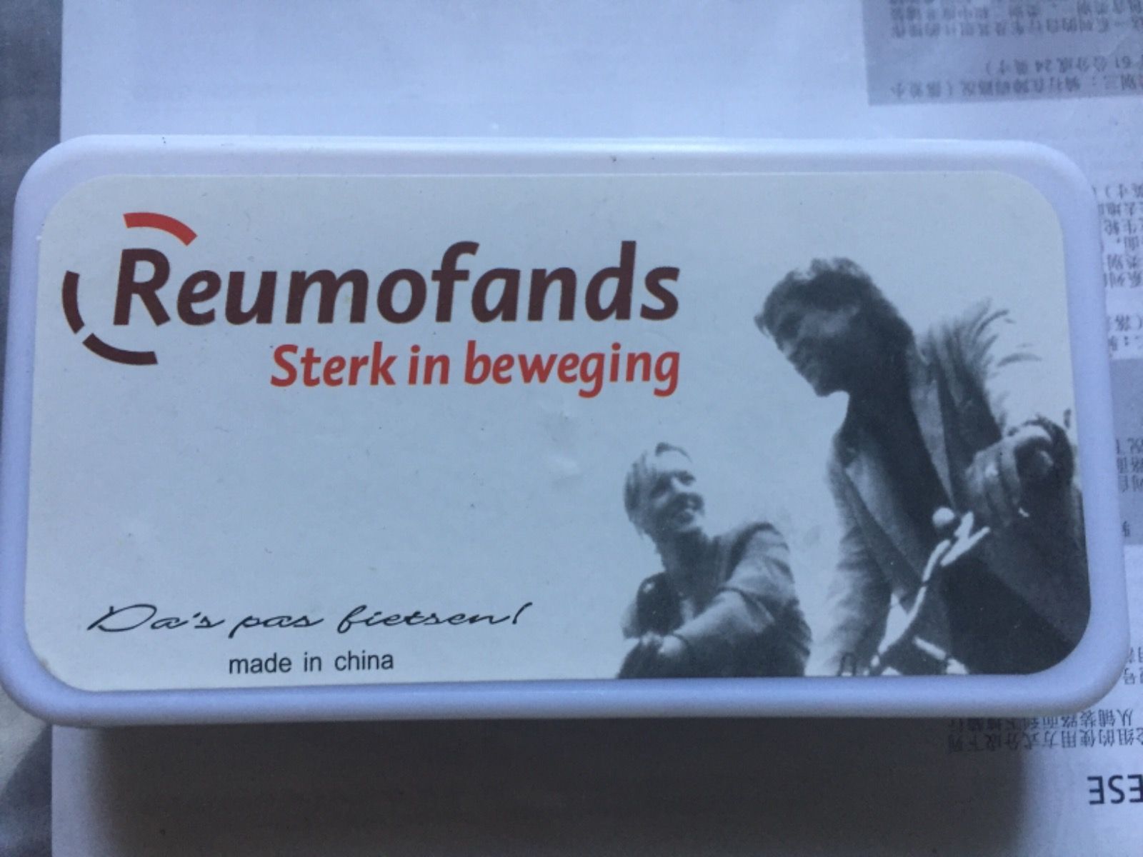 Велоаптечка