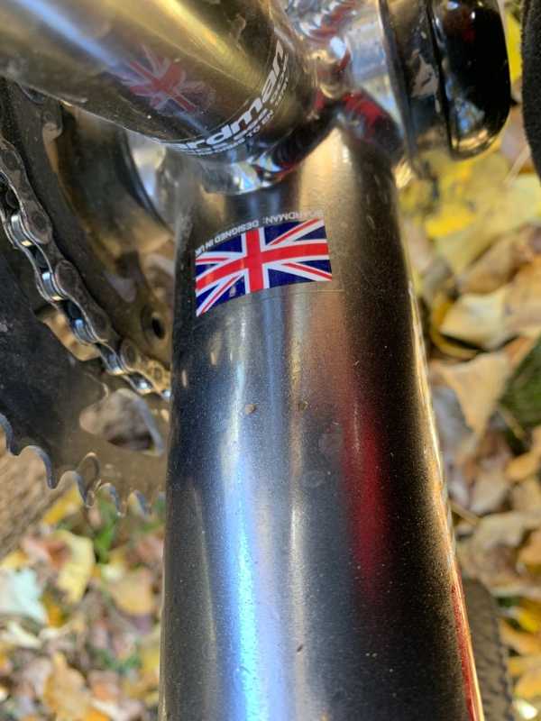 BoardmaN (циклокросс)