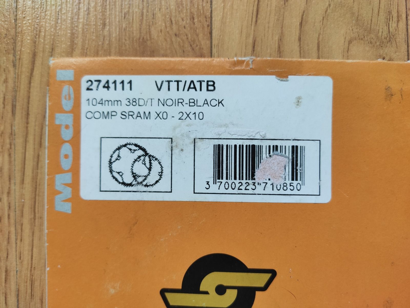 Звезда Stronglight 104mm 38T 2x10