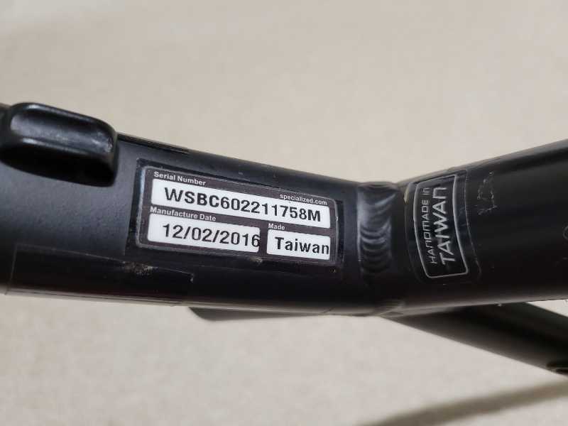 Рама Specialized Rockhopper Sport 29 (Треснула)
