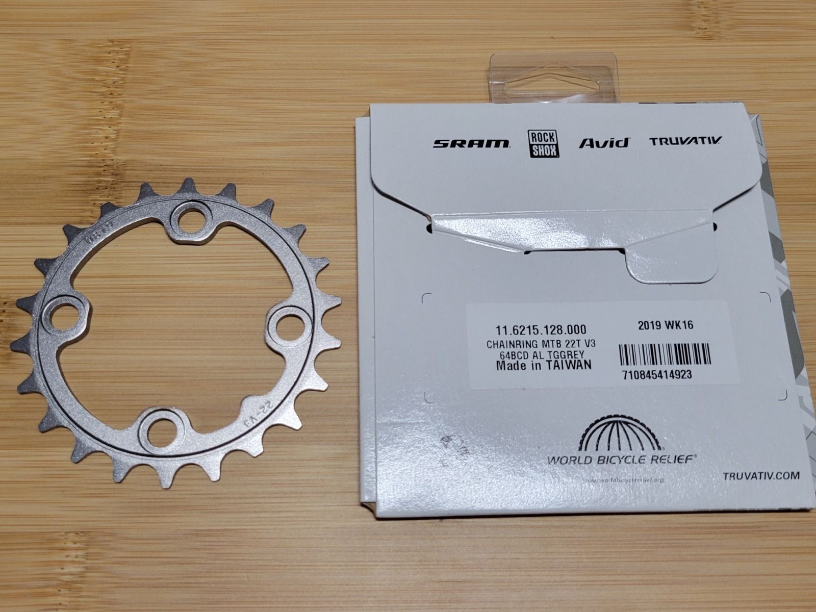 Звезда SRAM Truvativ MTB 22T V3. Алюминий 64 мм BCD для X0 / X9 / X7 / X5