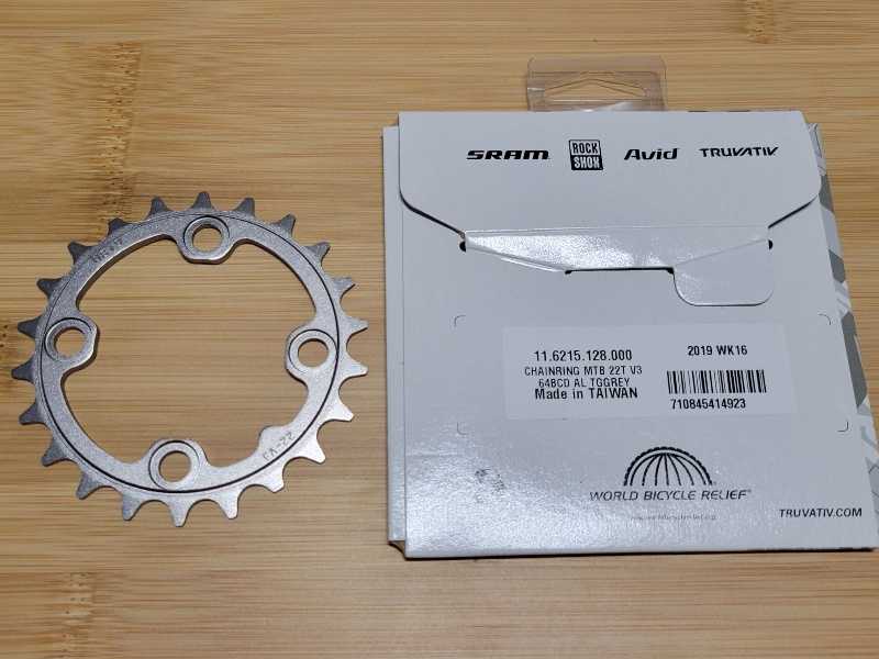 Звезда SRAM Truvativ MTB 22T V3. Алюминий 64 мм BCD для X0 / X9 / X7 / X5