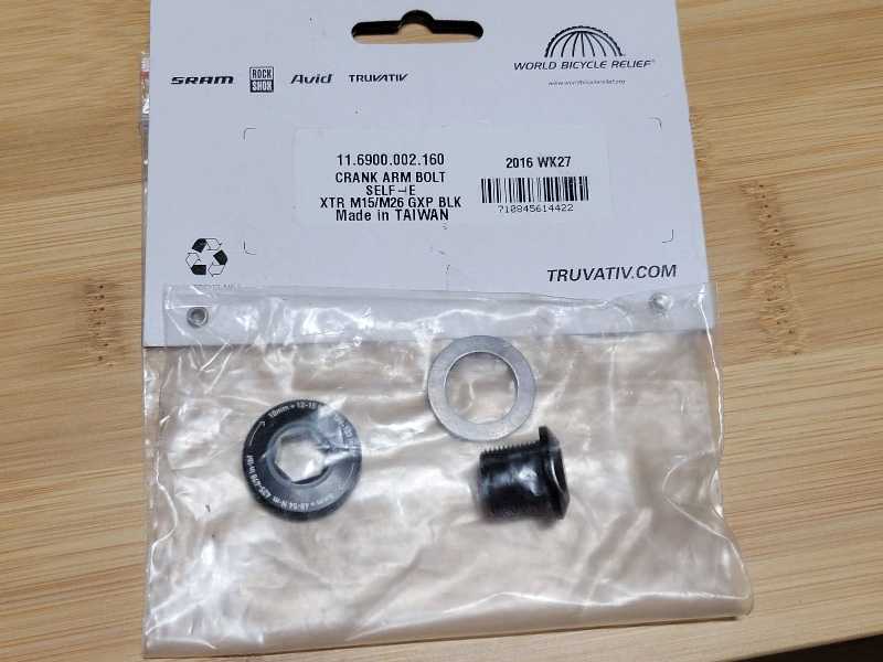 Болт шатунов SRAM Truvativ GXP M15 / M26