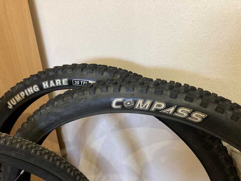 покрышки compass 29*2,25