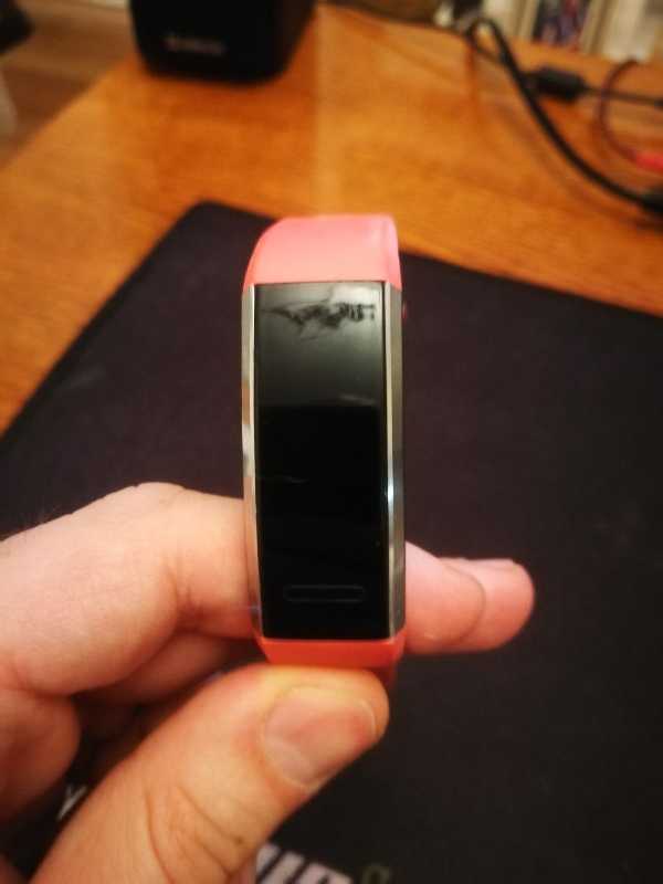 Huawei Band 2 Pro