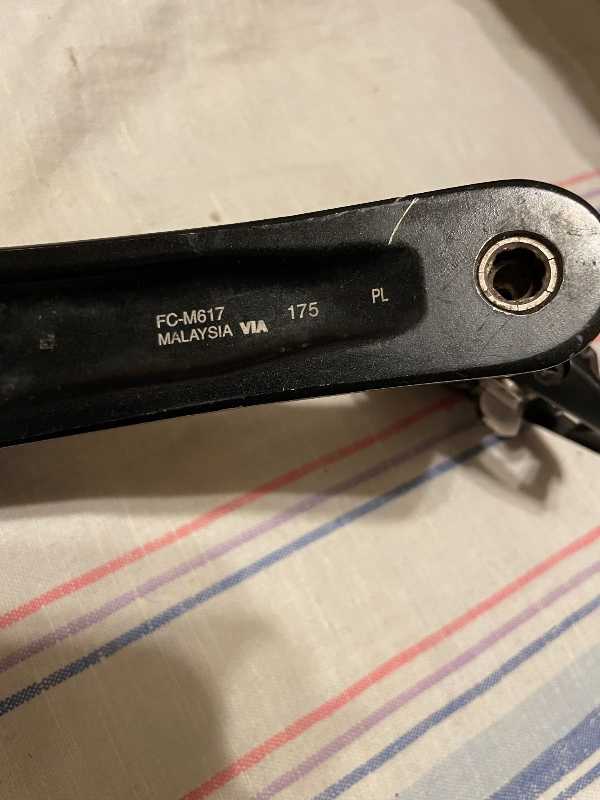 Система Shimano Deore FC-M617 (с педалями PD-M8020)