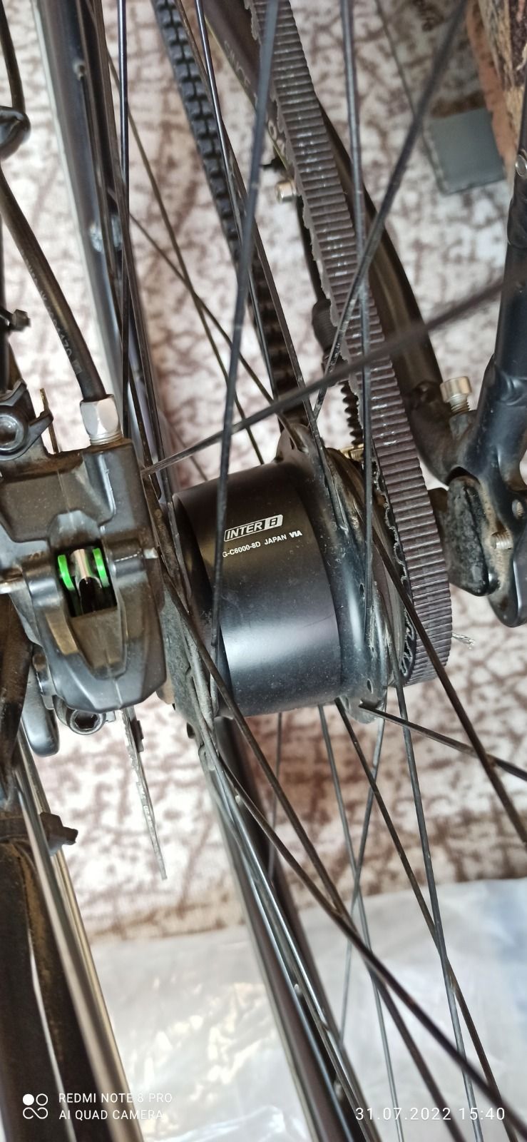 Kreidler raise rt7 lite на ремне