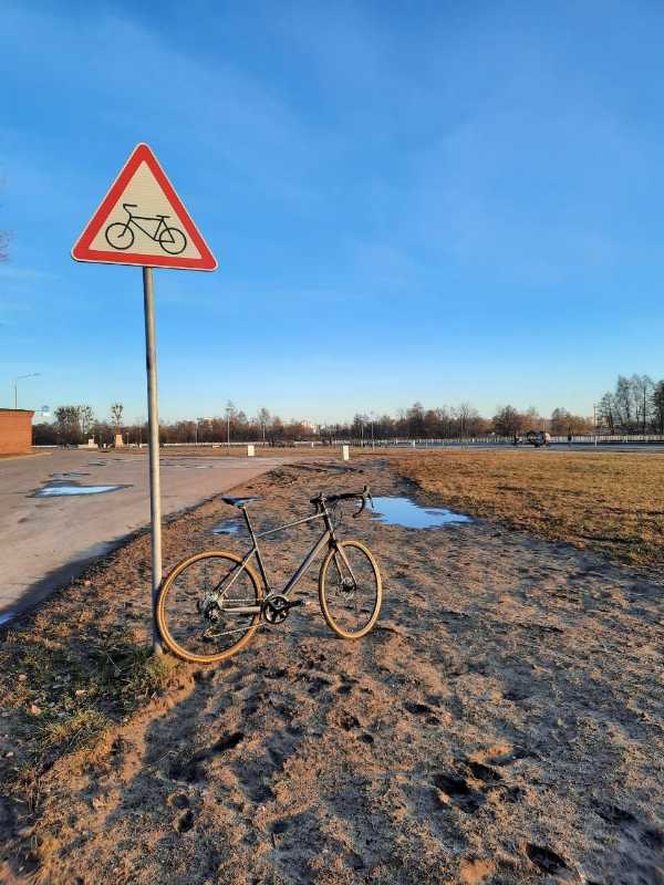 Гревел Triban 520rc