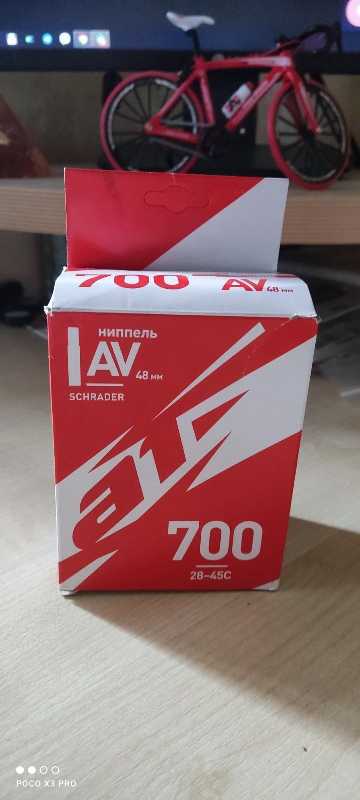 Велосипедная камера новая 700х28-45С