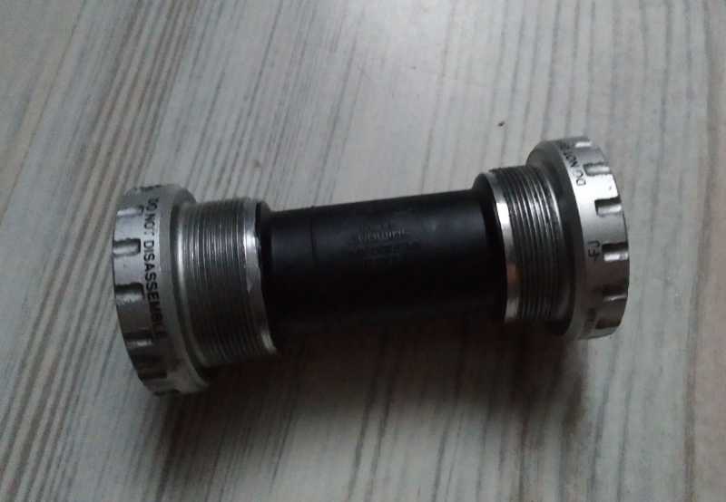 Каретка Shimano BB52 Hollowtech II