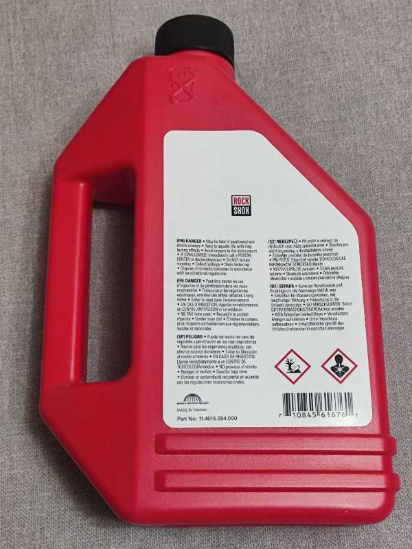 High Performance Suspension Fluid - 2.5 WT