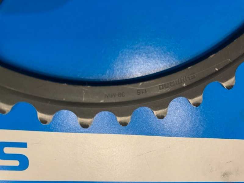 Передняя звезда Shimano Ultegra 8000, 39t, 4x110
