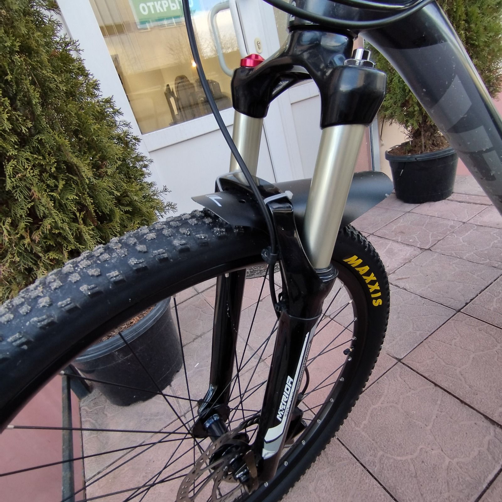 RST first air 29