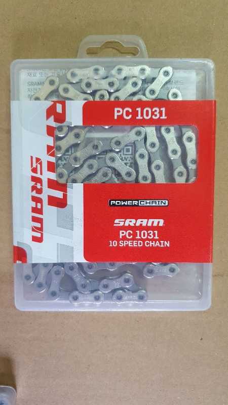 SRAM PC 1031
