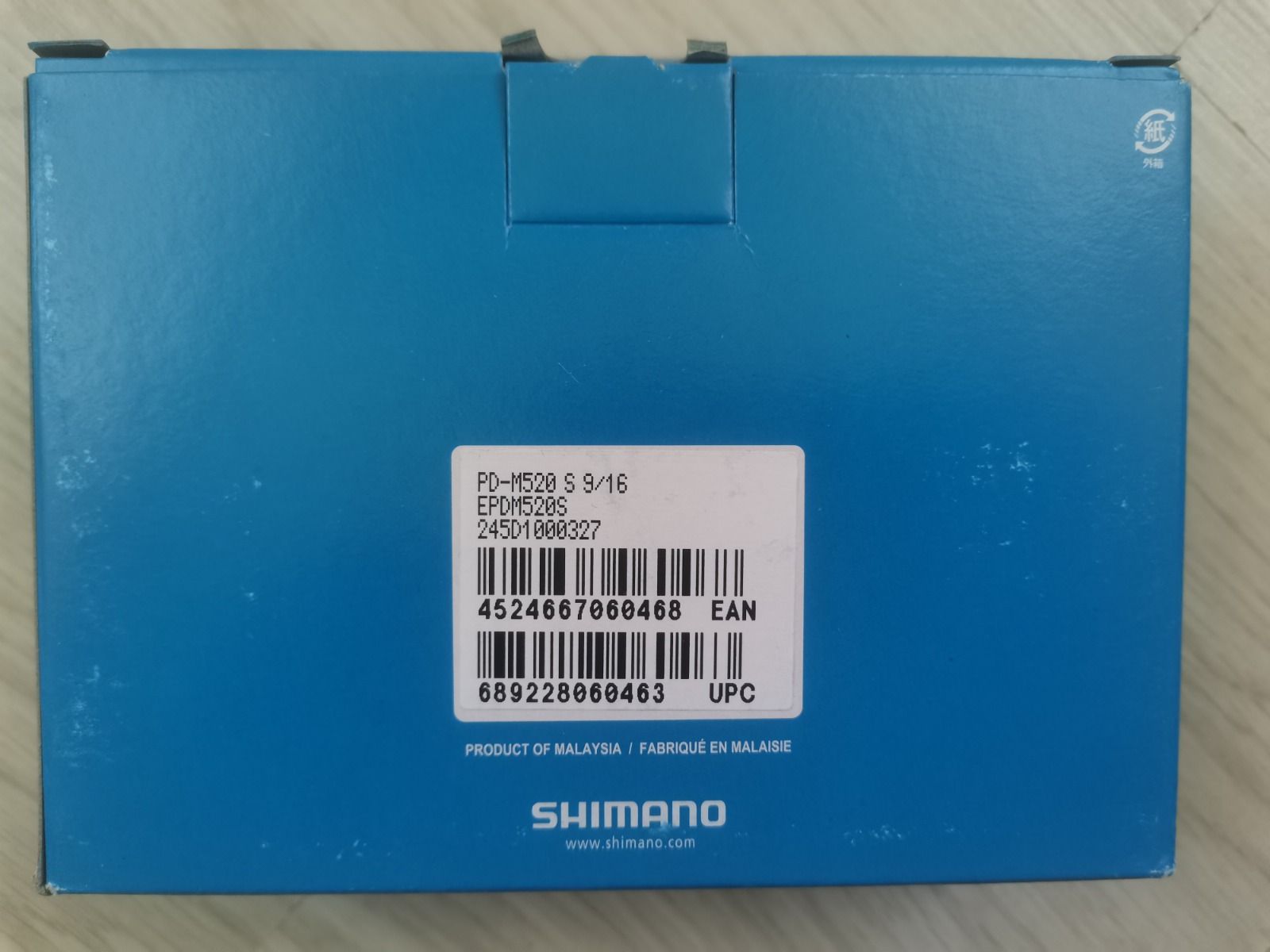 Педали Shimano m520