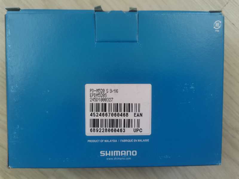 Педали Shimano m520