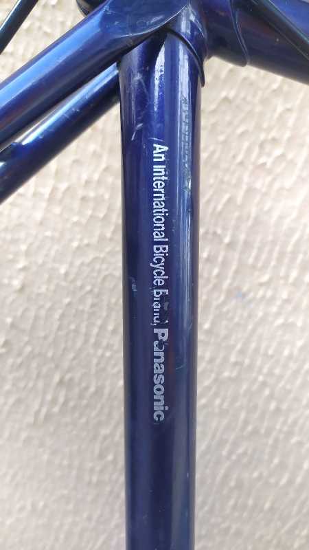 Циклокросс Panasonic CB 4000