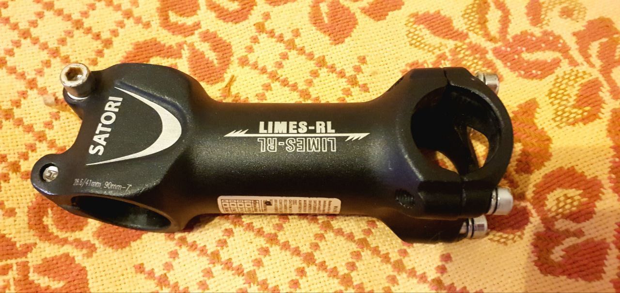 Вынос SATORI LIMES-RL Ф25,4 28.6/41mm (1 1/8) 90mm-7