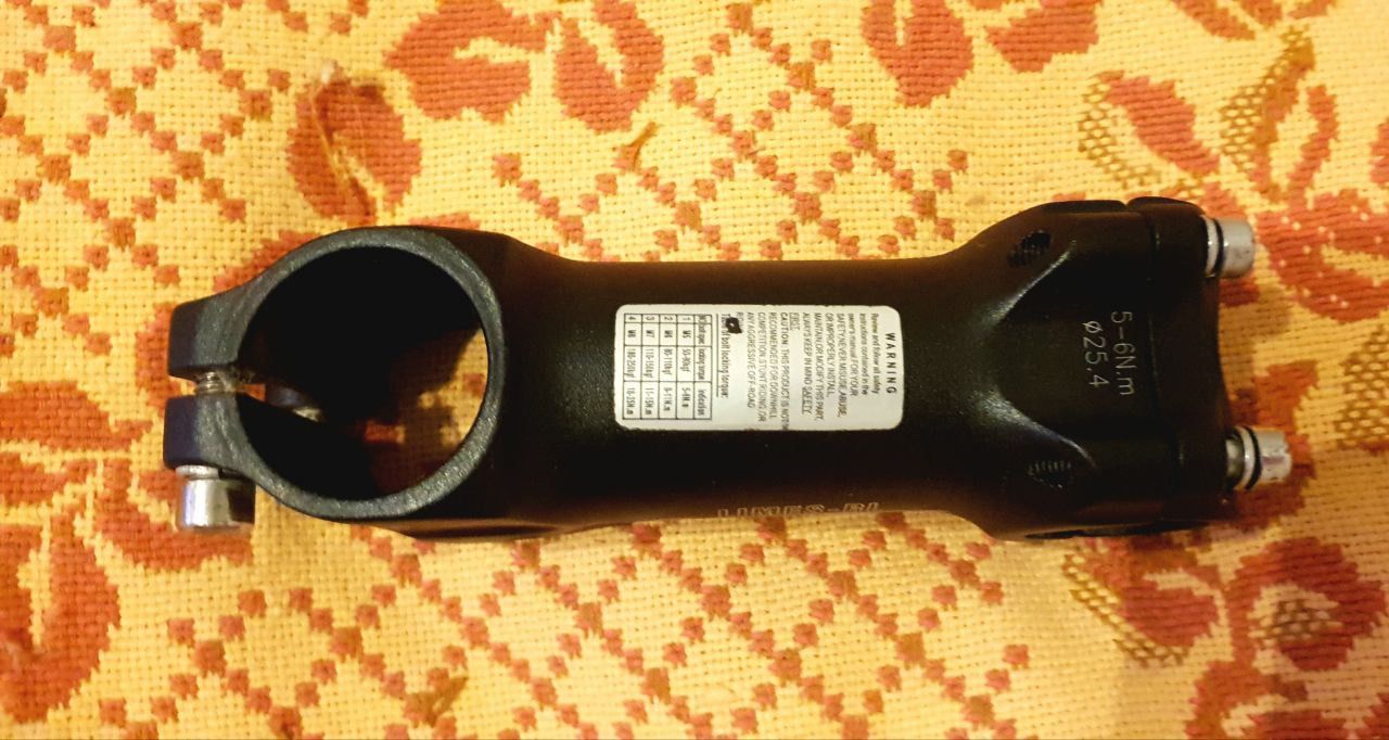 Вынос SATORI LIMES-RL Ф25,4 28.6/41mm (1 1/8) 90mm-7