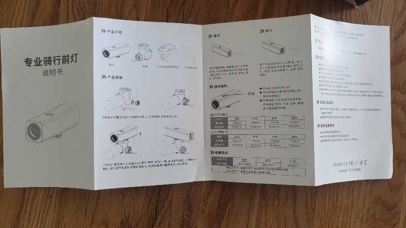 ВЕЛОФАРА, КОТОРАЯ СВЕТИТ КАК НА АВТО. НОВАЯ! Enlee M-1000