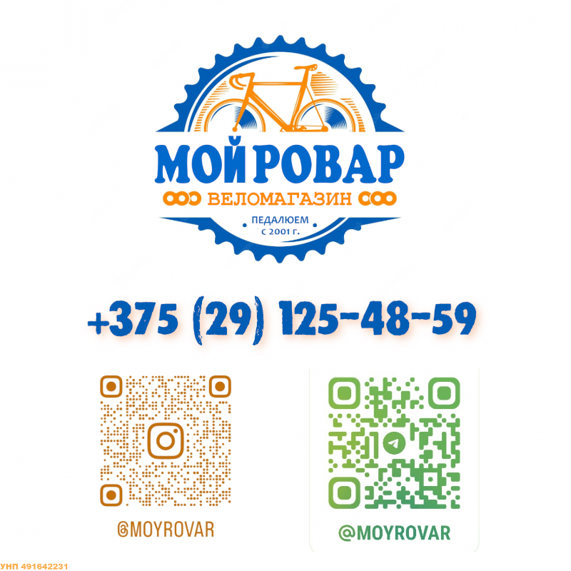 ВЕЛОФАРА, КОТОРАЯ СВЕТИТ КАК НА АВТО. НОВАЯ! Enlee M-1000