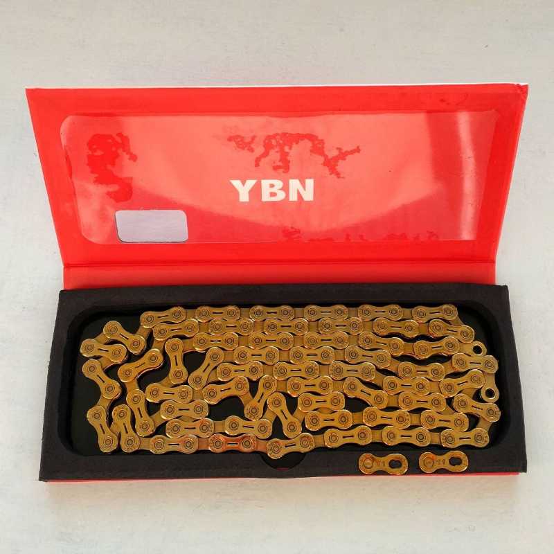 Цепь YBN 11 ск
