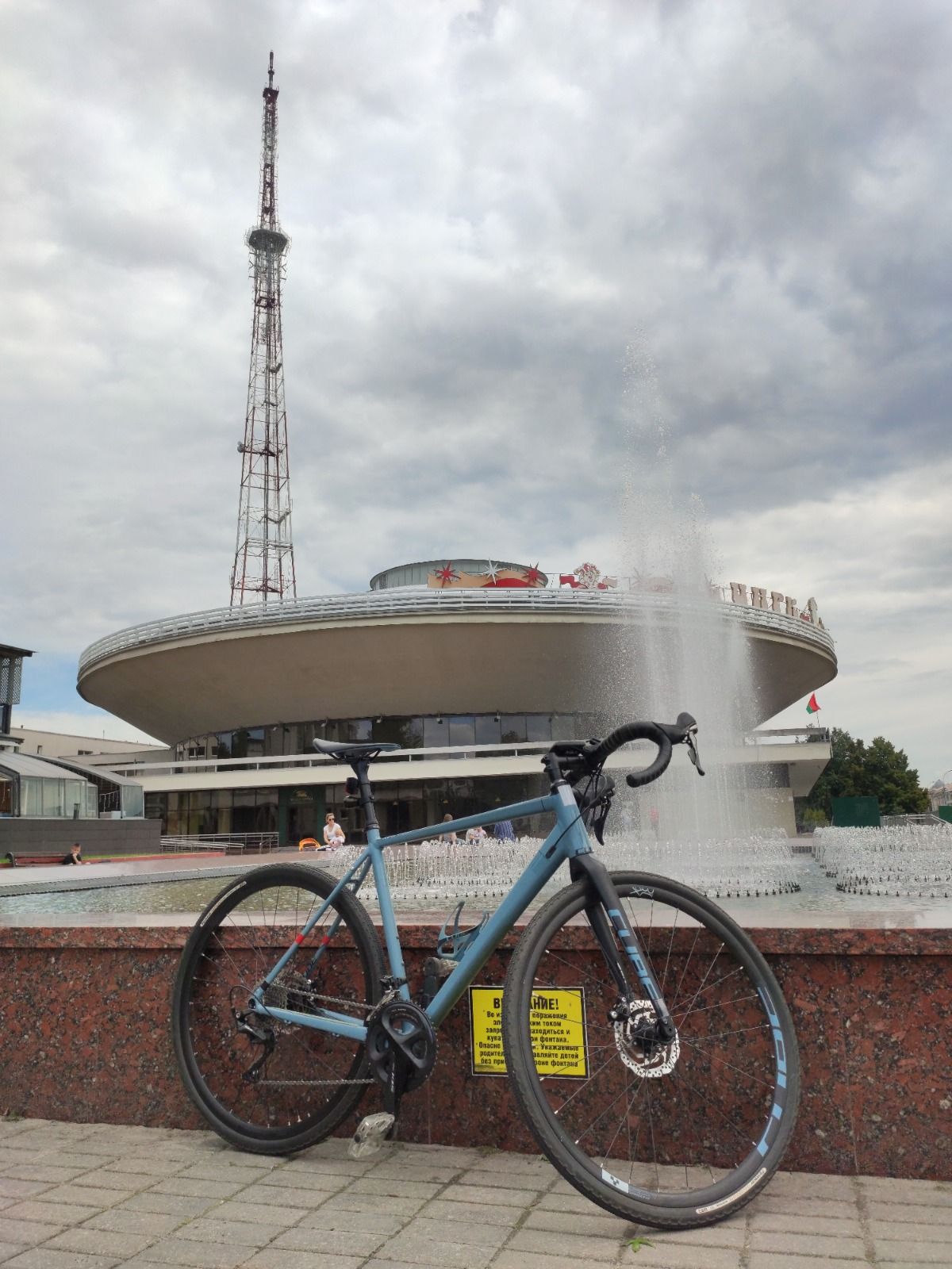 Велосипед гравел CUBE Nuroad RACE