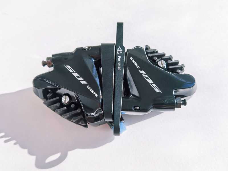 тормозные калиперы shimano 105 - BR-R7070