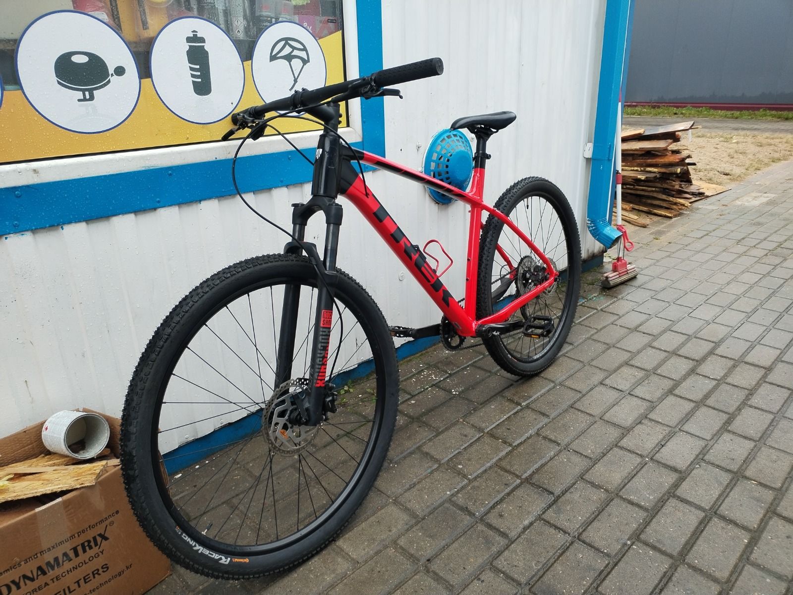 Trek x-caliber 7 (2020) 1x10 deore XT