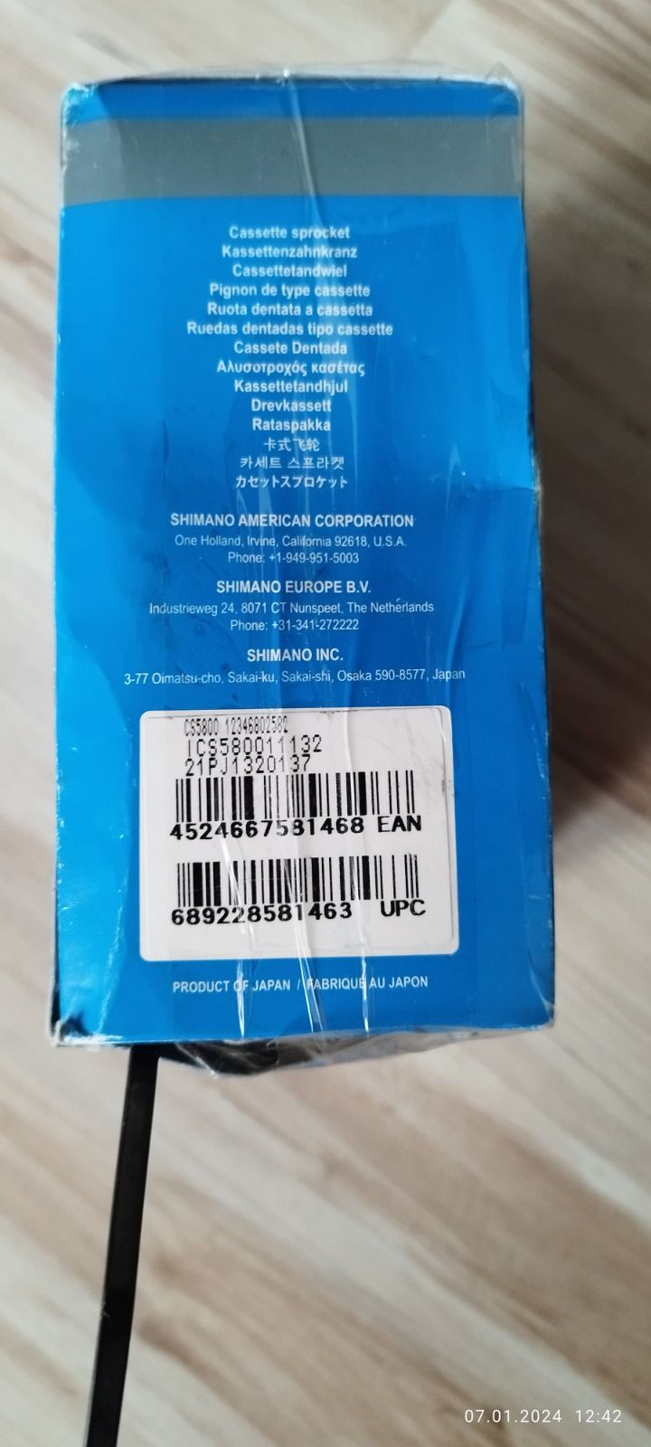 Кассета Shimano cs-5800 speed 11 11-32