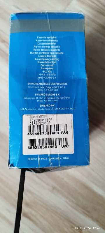 Кассета Shimano cs-5800 speed 11 11-32