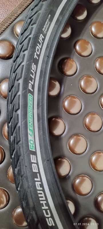 Schwalbe plus tour 622(700)-47 28(29)-1.75