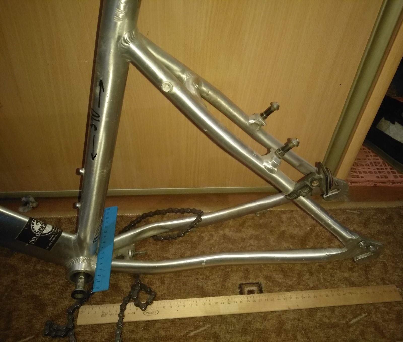 Редкая рама под планетарку