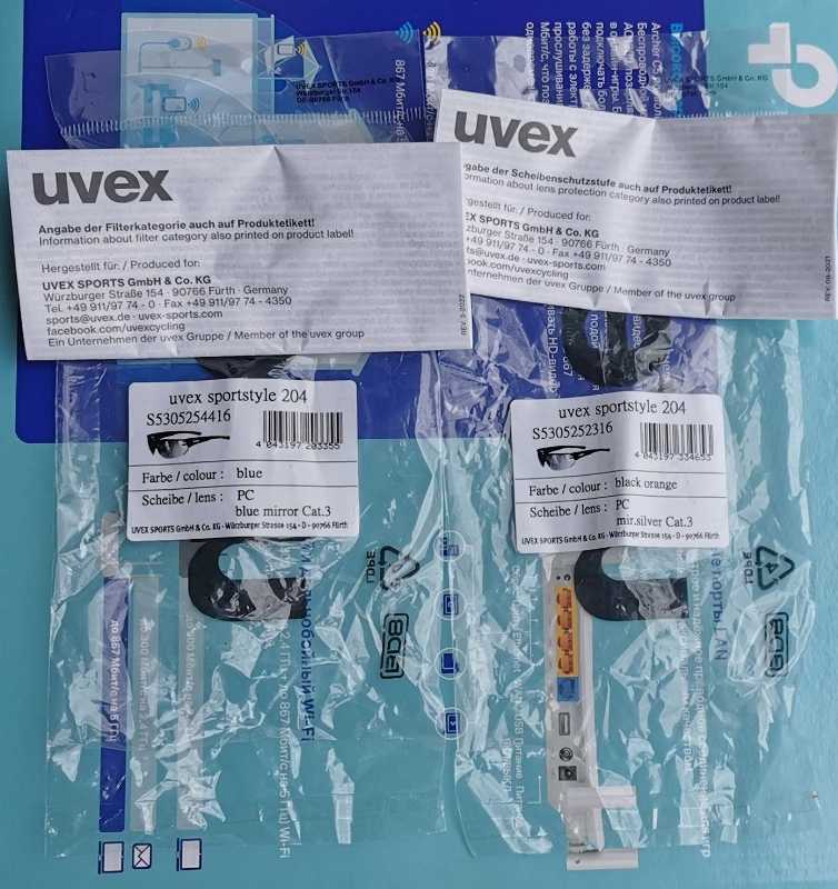 Uvex Sportstyle 204  - зеркальные солнцезащитные очки (велоочки) от спортивного немецкого бренда UVEX