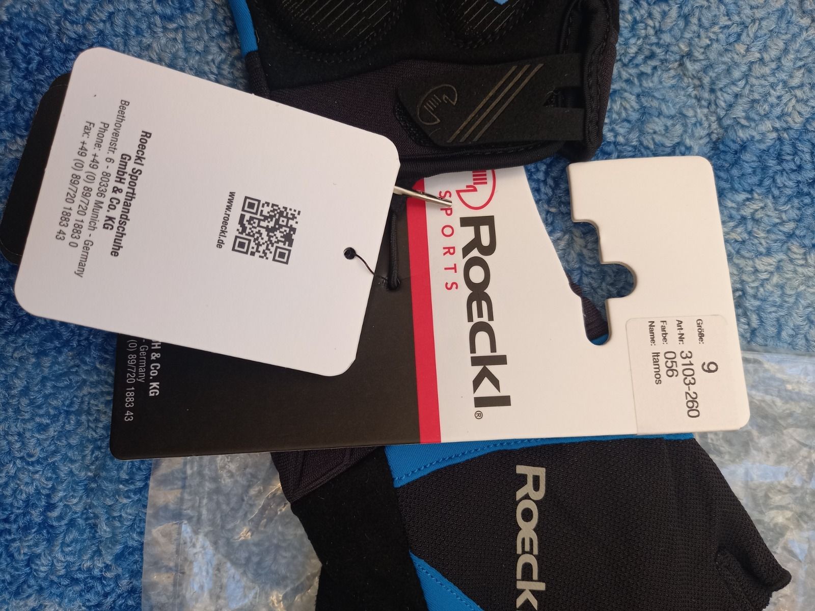 Новые перчатки Roeckl