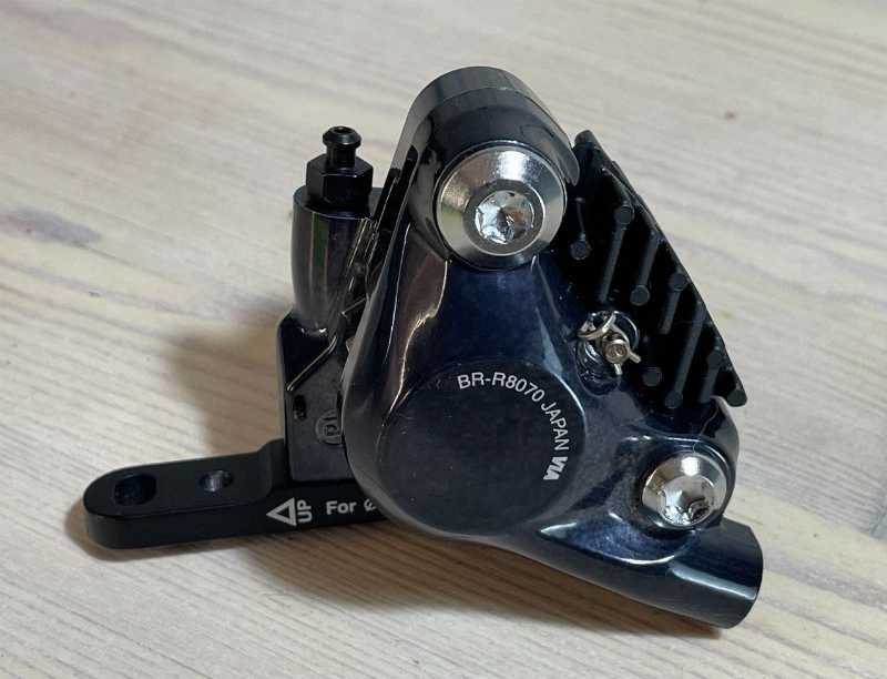 Тормоз Ultegra 8000