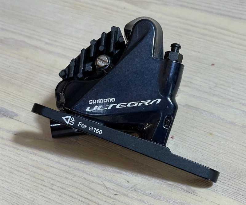 Тормоз Ultegra 8000