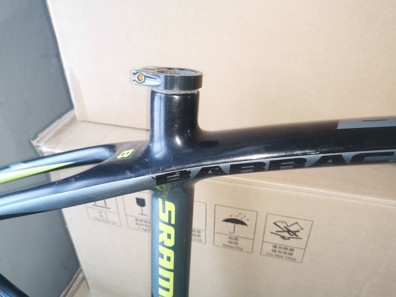 Рама Mbike Barracuda SLR Carbon 29