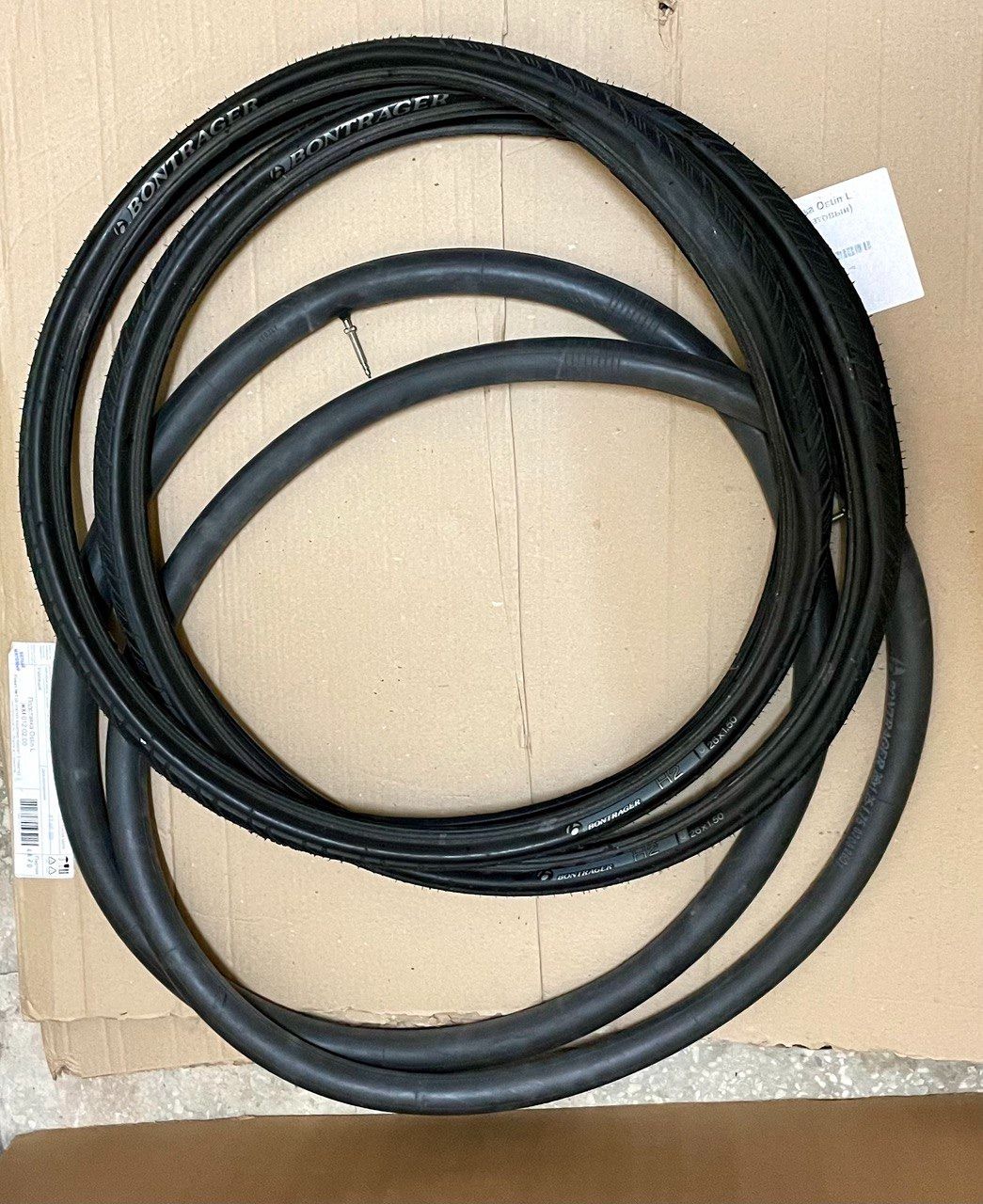 Покрышки Trek Bontrager H2 26x1,5