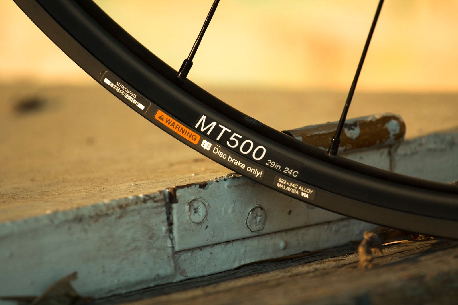 Вилсет Shimano MT500