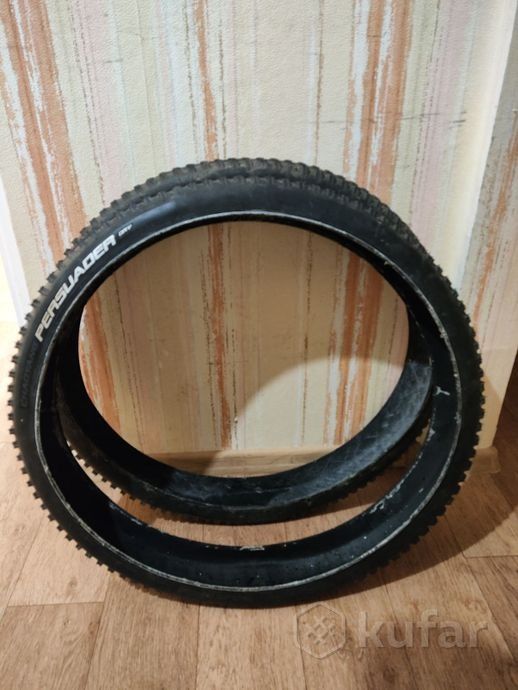 Chaoyang 61-622 (29x2,40) PERSUADER DRY 60TPI