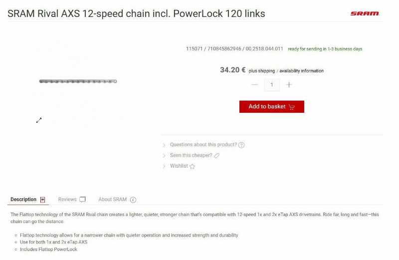 SRAM Rival eTap AXS 12ск