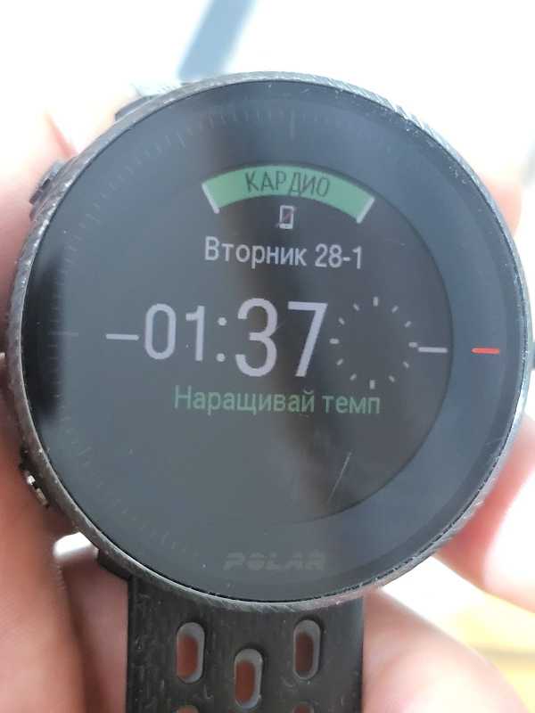 Polar Vantage M2