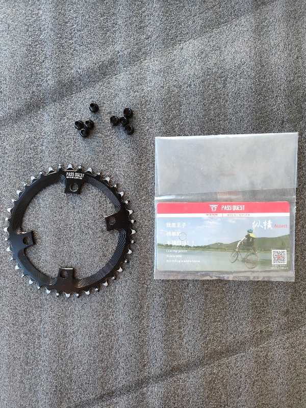 NW звезда PASS QUEST 40T для систем Shimano GRX FC-RX600/FC-RX810