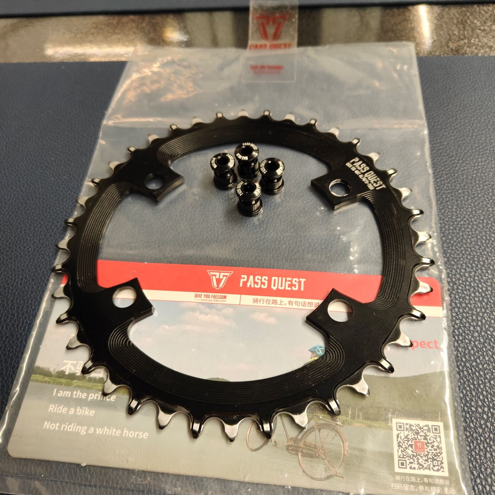 NW звезда PASS QUEST 40T для систем Shimano GRX FC-RX600/FC-RX810